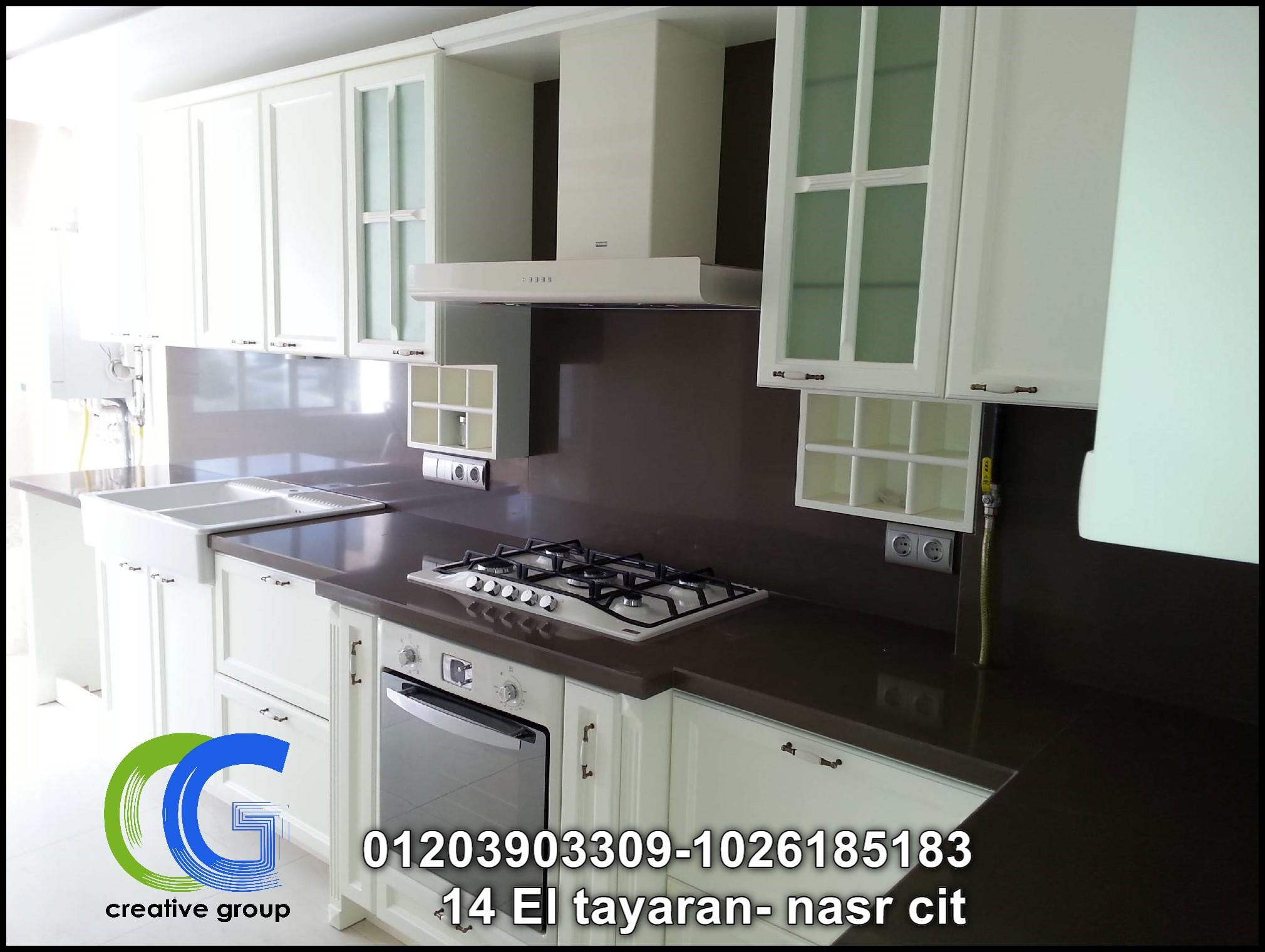 مطابخ بولي لاك – افضل الاسعار 01026185183