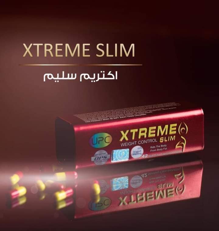 كبسولات اكستريم سليم الماليزى للتخسيس ونحت الجسم