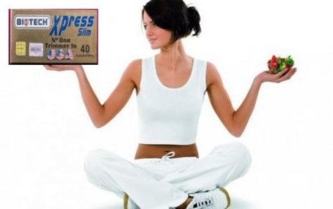 اكسبريس سليم الامريكى للتخسيس ا Xpress Slim