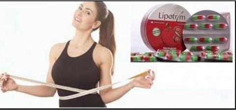 ليبوتريم الاحمر 40 كبسولة لتفتيت الدهون العنيدة