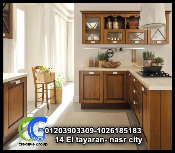 اسعار مطابخ اكليريك – كرياتف جروب – 01026185183