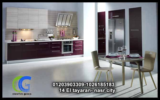 مطابخ بولى لاك – كرياتف جروب