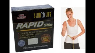 رابيد سليم اليابانى للتخسيس | Rapid Slim