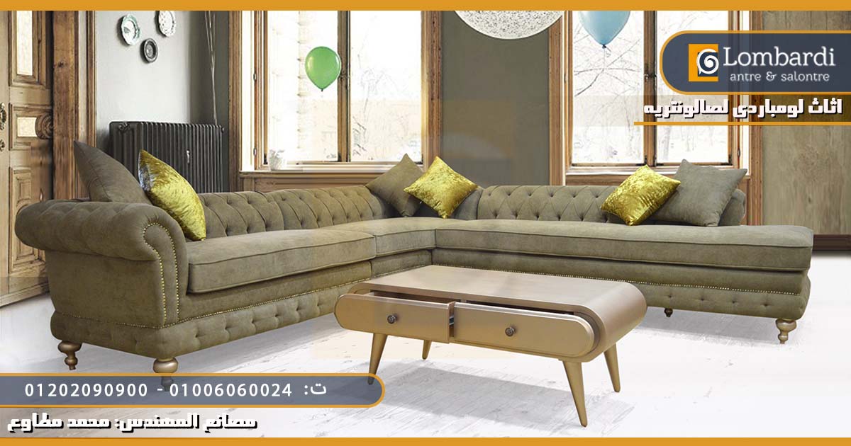 ركنات حديثه 2022-2023 ركنات كلاسيك ايطالي 2022