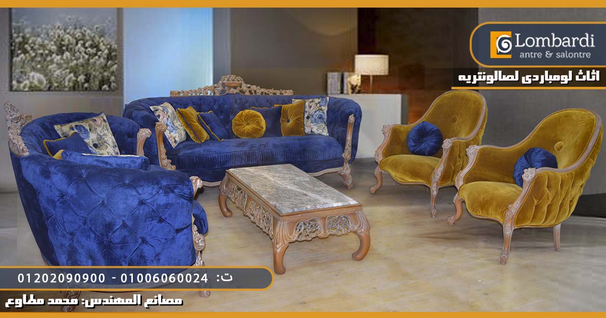 احدث وارقى موديلات غرف انتريهات المودرن 2026