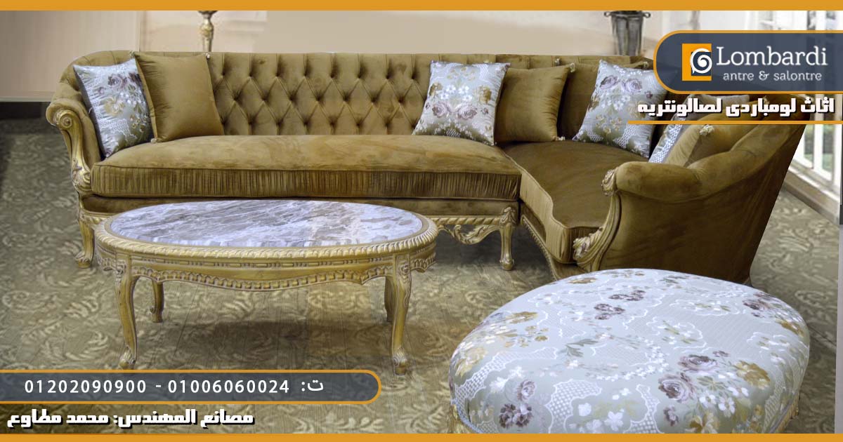 ركنات كلاسيك ايطالي 2022-2023 | في المنطقه الصناعي