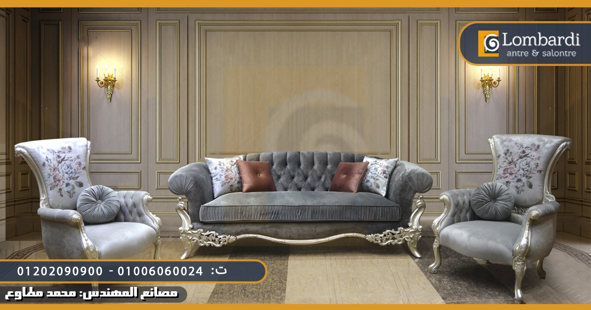 انتريهات جديدة Archives