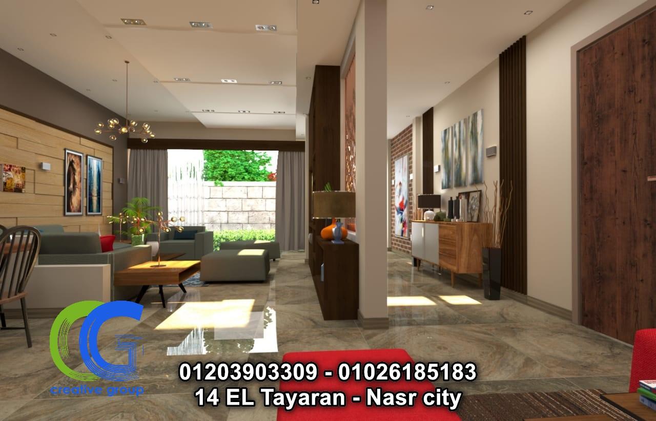 ديكورات منازل – كرياتف جروب للديكور (01203903309)