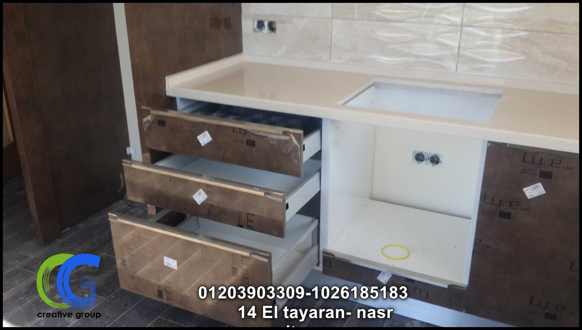 مطبخ خشب ( اسعار مميزة )- كرياتف جروب 01203903309