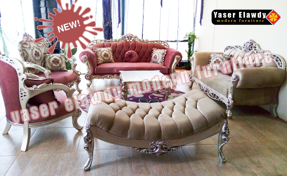 صالونات مودرن 2021 – اكبر تشكيلة صالونات نيوكلاسيك