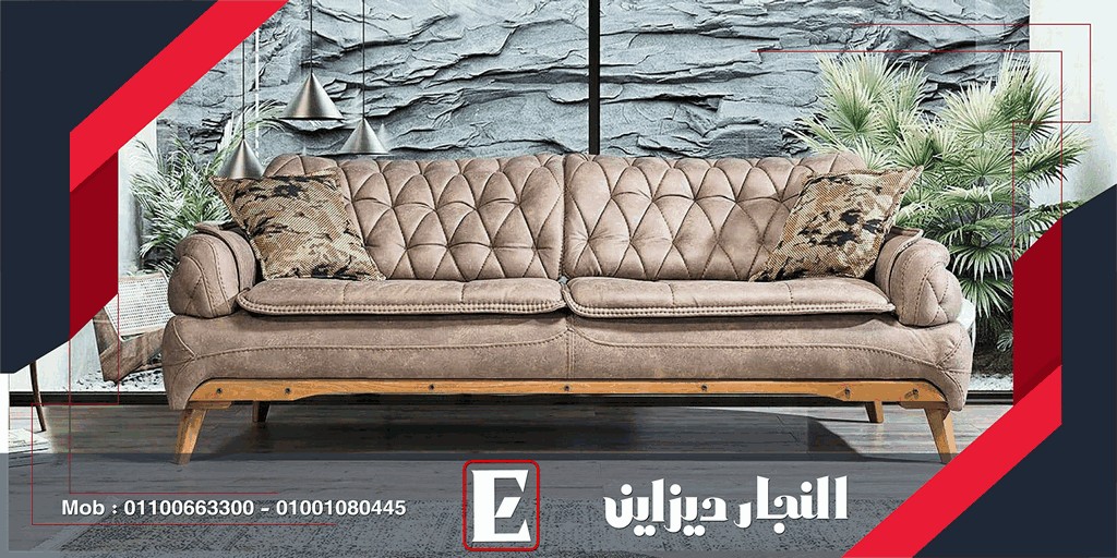 اثاث مودرن 2024 , صور غرف انتريهات مودرن , كلاسيك