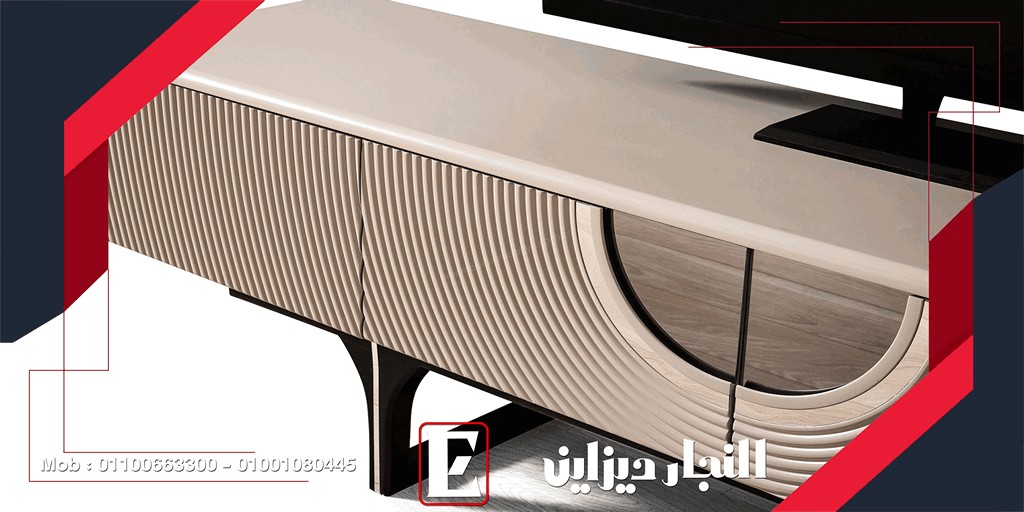 اثاث مودرن 2023 , صور مكاتب خشب مودرن2024