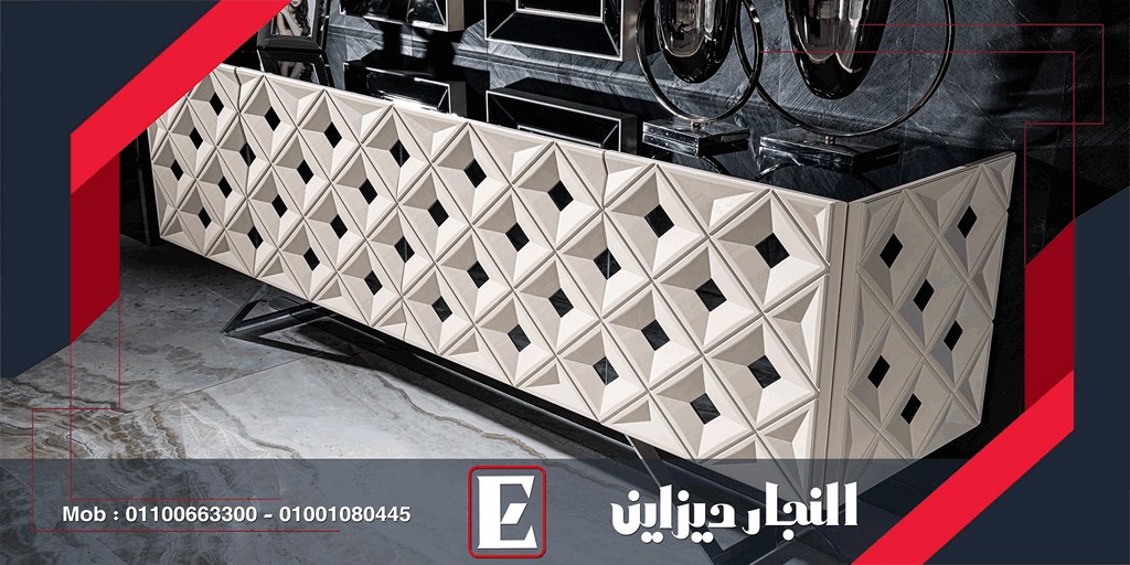 اثاث مودرن , ارخص اسعار غرف سفره مودرن في مصر 2023