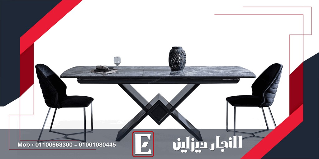 اثاث مودرن 2023 , صور غرف سفره مودرن,تركي2024