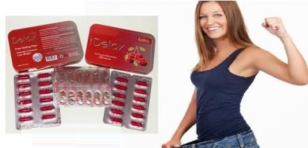 ديتوكس اكسترا ( DETOX EXTRA ) الالماني للتخسيس