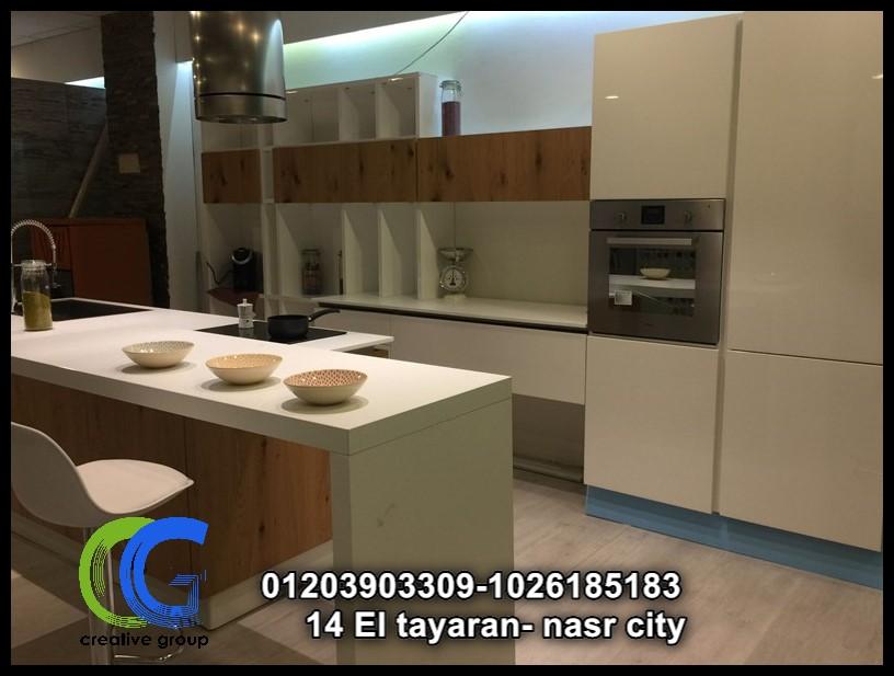 مطابخ جلوسلى ماكس – افضل سعر