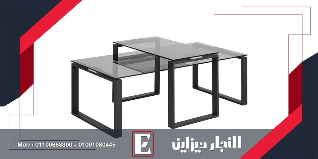 اثاث مودرن 2024 , صور ترابيزات مودرن , كلاسيك 2025
