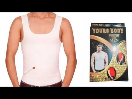 مشد التخسيس الرجالى