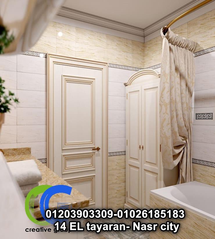 ديكورات شقق مساحه 70 متر- كرياتف جروب