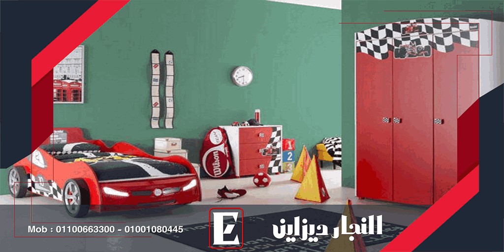 اثاث مودرن 2023 , صور غرف نوم اطفال نيو كلاسيك2024