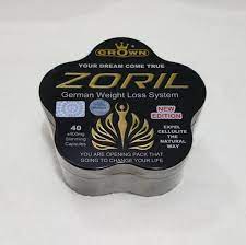 كبسولات زوريل الألماني لإنقاص الوزن وحرق الدهون