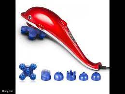 جهاز مساج الدولفين