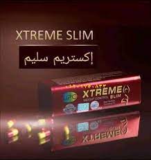 اكستريم سليم الماليزى للتخسيس ا xtreme Slim