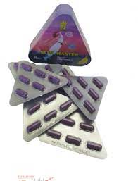 سليم ماستر كبسولات التخسيس Slim Master