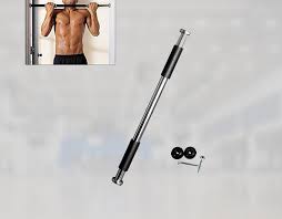 عقلة بار للتمارين الرياضية