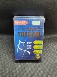 كبسولات توب سليم لانقاص الوزن