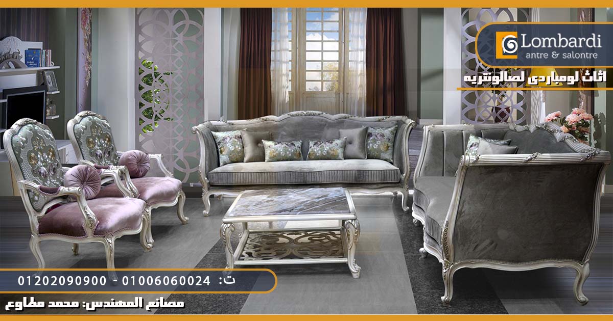 اثاث تصدير بجودة عالية 2022