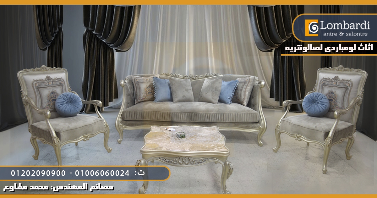 معرض صور تصميم غرفة المعيشة