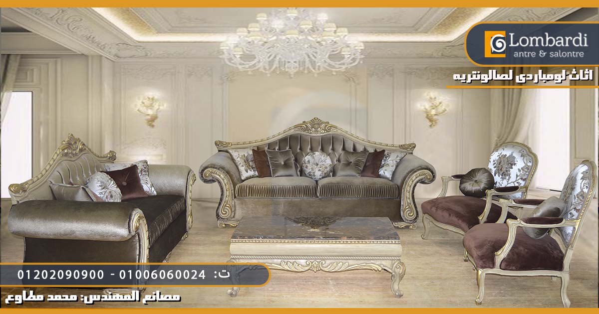 Decorate Living Room