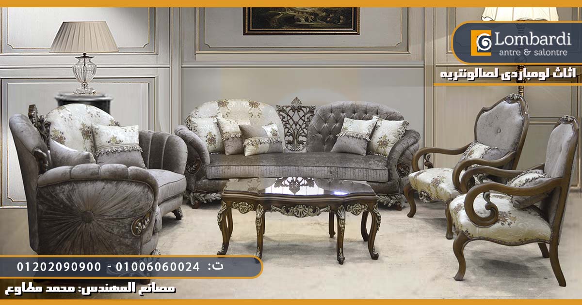 Modern Living Room Pictures