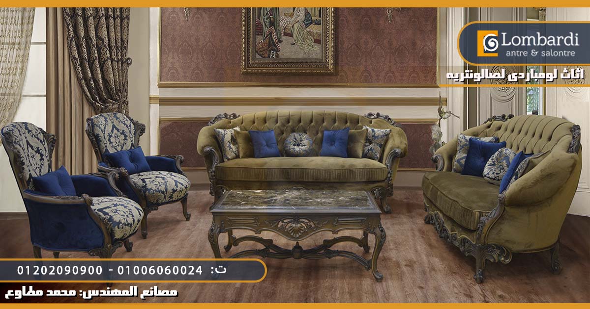 How to Decorate Living Room