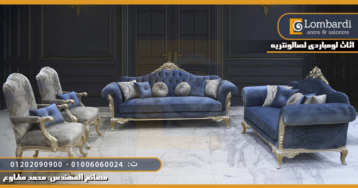 Your flexible living room for everyone