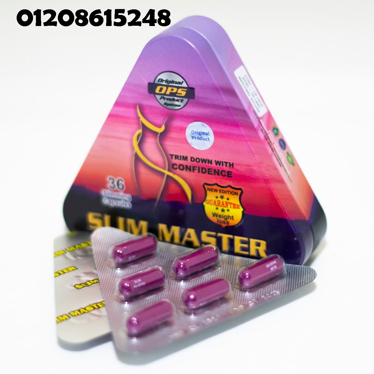 سليم ماستر كبسولات التخسيس 01208615248