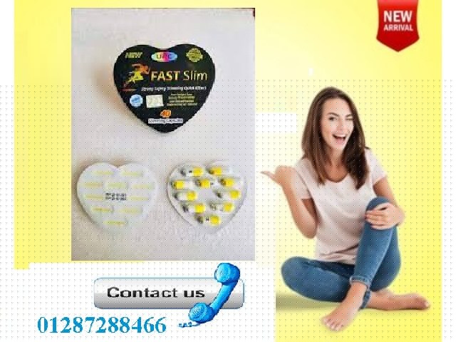 فاست سليم اسرع وافضل منتج طبيعي للتخسيس