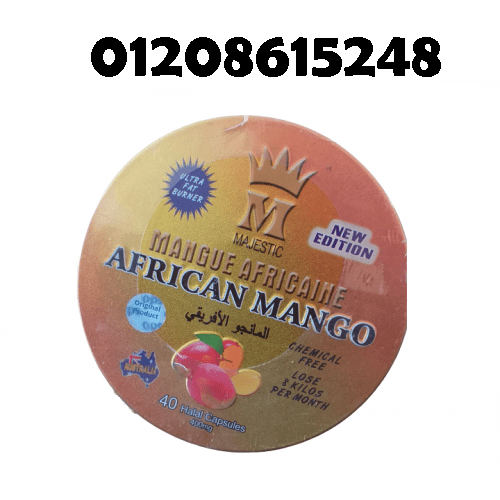 حبوب المانجو الافريقية للتخسيس 01208615248