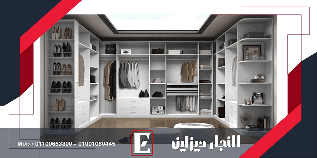 اشهر معارض الاثاث المودرن في بيع دريسنج روم 2022