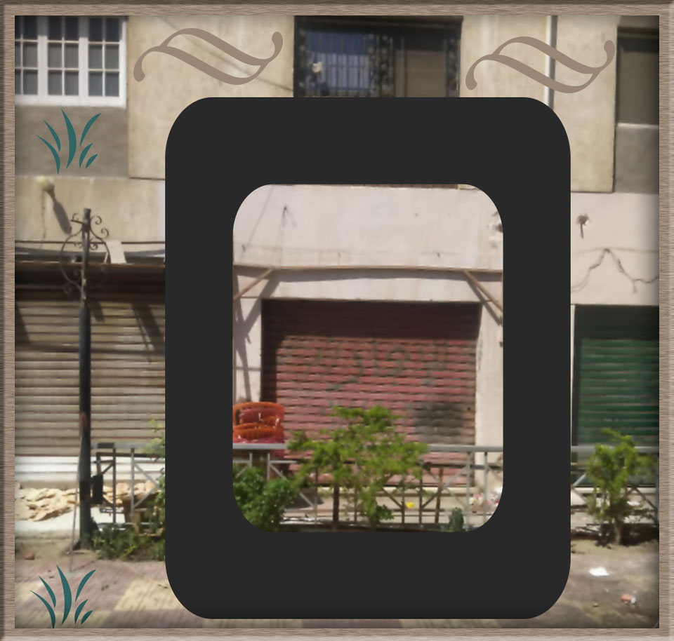 محل تجاري للبيع بالدور الارضي بمركز الامل التجاري