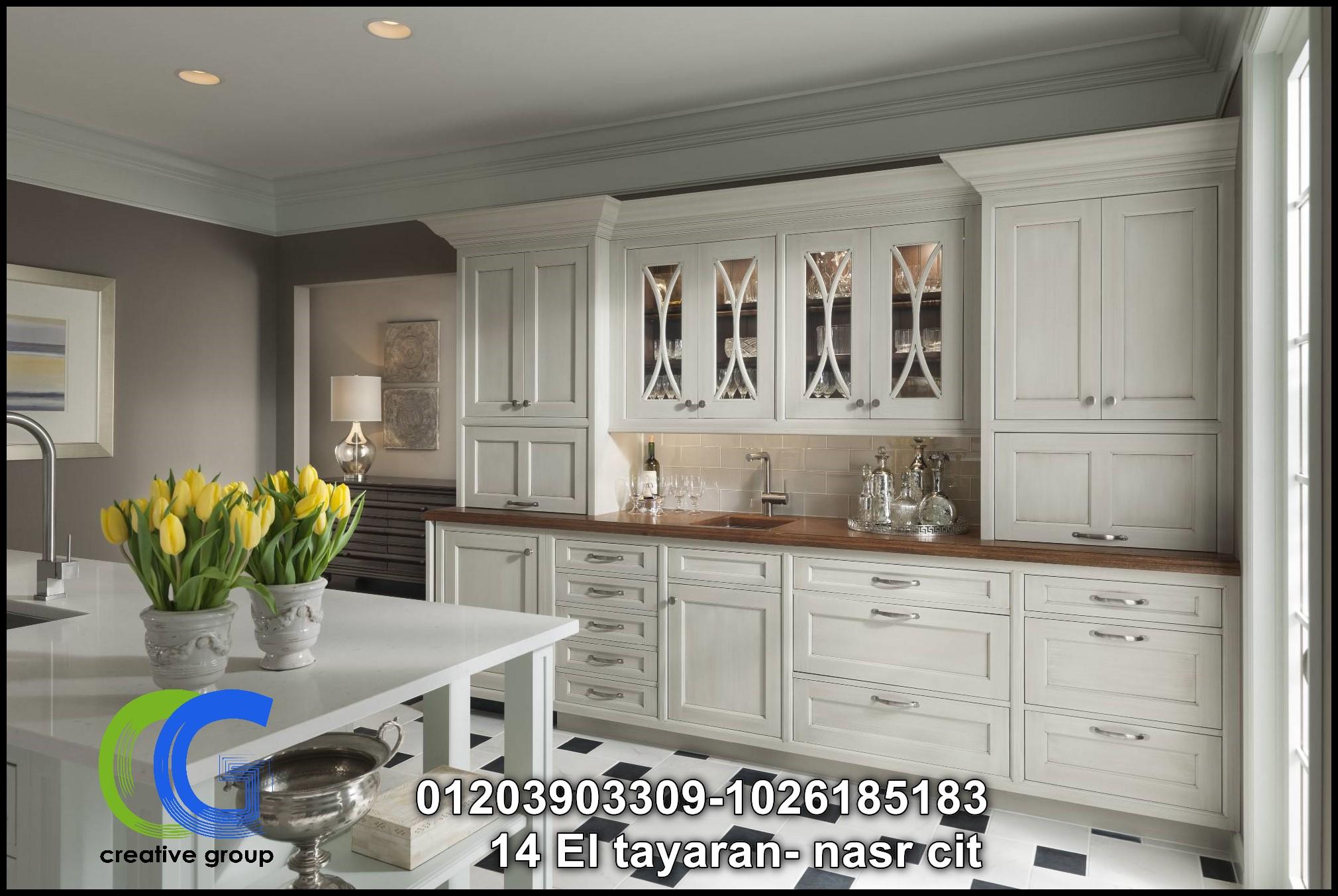 افضل مطابخ – كرياتف جروب للاتصال 01026185183