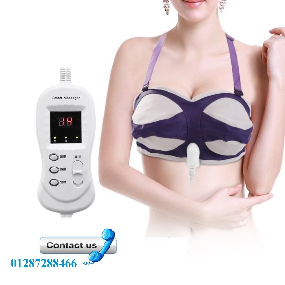 جهاز تكبير الثدى و شد الترهلات بالذبذبات و التدليك
