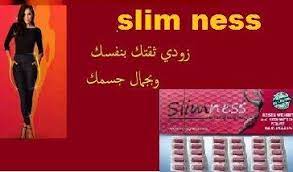 كبسولات سليم نس لتفتيت الدهون