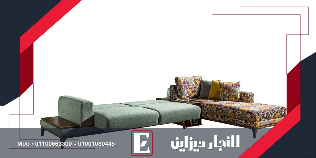 أحدث كتالوج غرف ركنات النجار ديزاين مودرن2022|2023