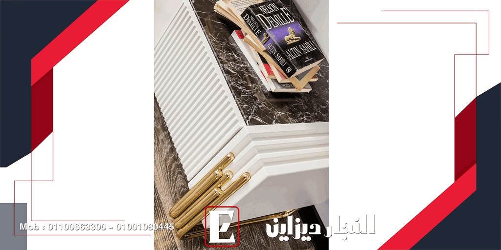 أحدث كتالوج مكتبه انتريهات النجار ديزاين مودرن2024