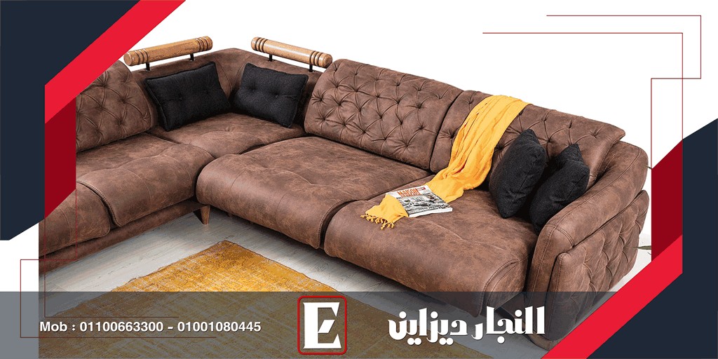 باسعار مناسبه جدا غرف ركنات النجار ديزاين مودرن