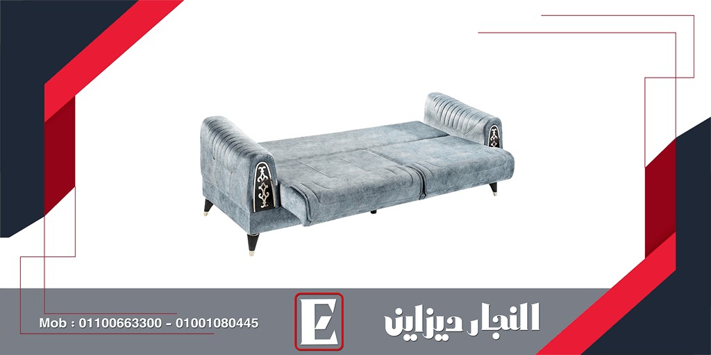 باسعار مناسبه جدا كنب سرير النجار ديزاين مودرن2023