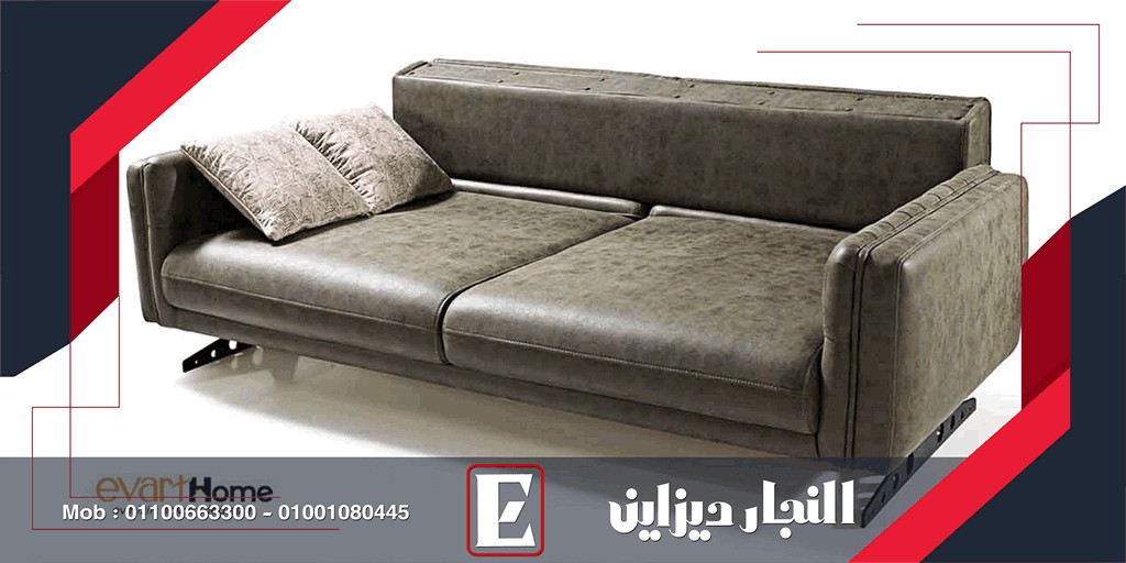 صور كنب سرير النجار ديزاين مودرن 2023|2024