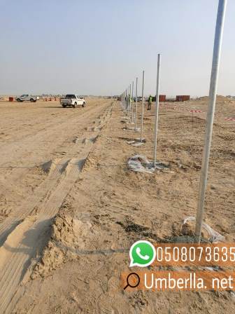 تركيب شبوك و تسوير شبوك في الرياض 0508073635